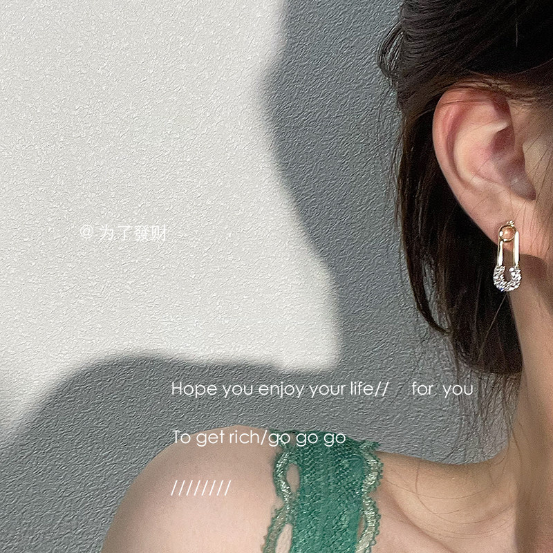 To GetRich's fine daily, small - handed, Korean temperament ear needle in 2021