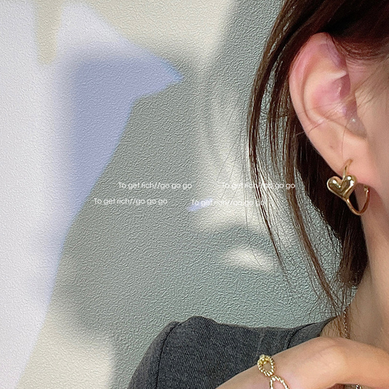 To GetRich Love Earring 2021 New Tide Simple Cold and Air Temperament Earbuckles Korean Ear Accessories