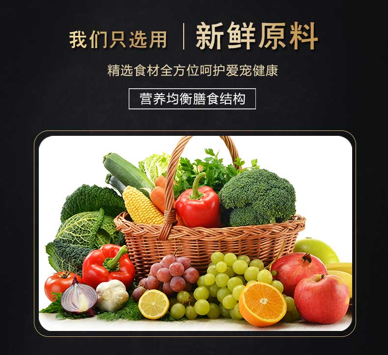 Pet Wei Zi thức ăn cho mèo 1,5kg vào mèo con mèo đa năng chuyên sâu dầu cá biển Anh ngắn đẹp Anh ngắn Xiêm thức ăn xác thực 3 kg - Cat Staples hạt royal canin kitten