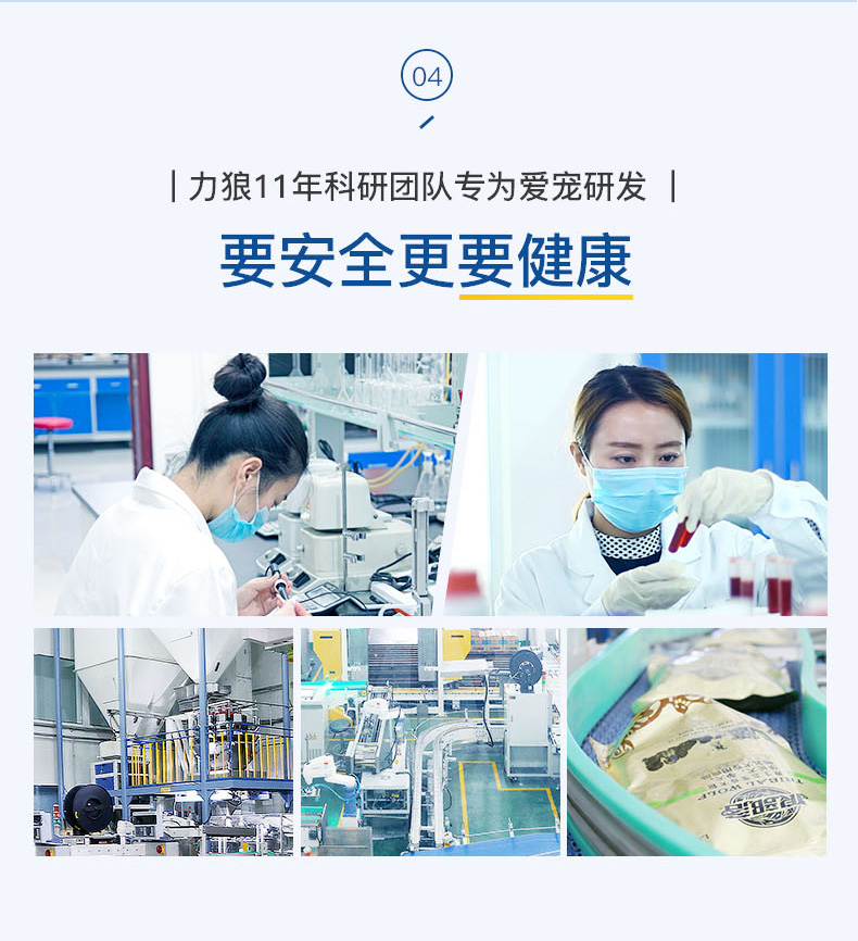 Liwo dày đồ ăn nhẹ chó tươi đóng hộp 12 gói đầy đủ phần thưởng đào tạo Teddy thịt gói hương vị thịt bò bibimbap thực phẩm ướt - Đồ ăn vặt cho chó thức ăn thú cưng
