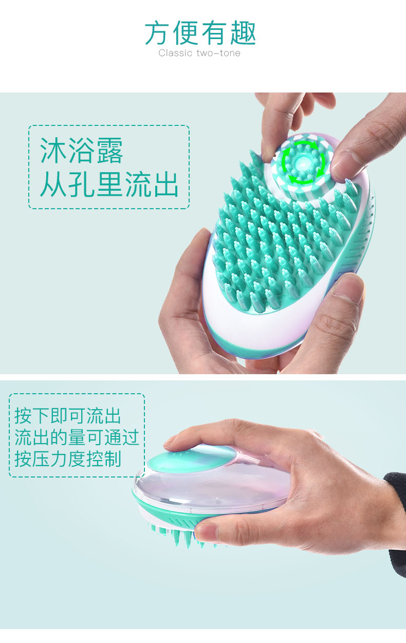 Bàn chải chó tắm tạo tác bàn chải massage bàn chải massage thú cưng bàn chải dầu gội đầu chải mèo tắm - Cat / Dog Beauty & Cleaning Supplies 	găng tay chải lông mèo	