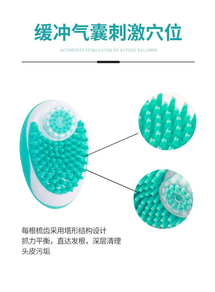 Bàn chải chó tắm tạo tác bàn chải massage bàn chải massage thú cưng bàn chải dầu gội đầu chải mèo tắm - Cat / Dog Beauty & Cleaning Supplies 	găng tay chải lông mèo	