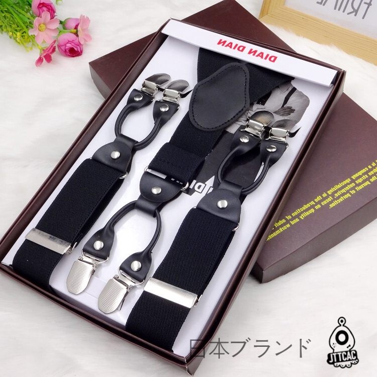 Japanese Jt Leather Suspenders for Men, Suit Pants Suspenders, Men's Suit Pants Elastic Straps, Gentleman's Cross Straps
