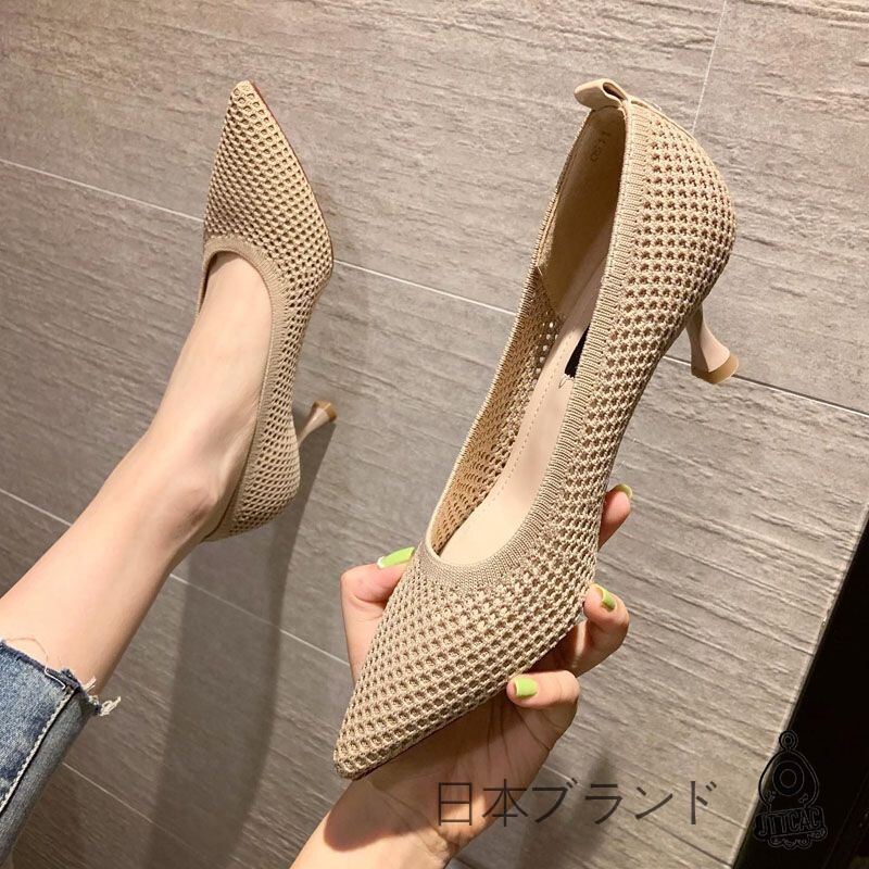 Japanese Jt Pointed-Toe High-Heeled Shoes, Shallow Mouth Stiletto Single Shoes for Women, Fly-Knit Mesh Summer Breathable Princess Single Shoes, Work Shoes