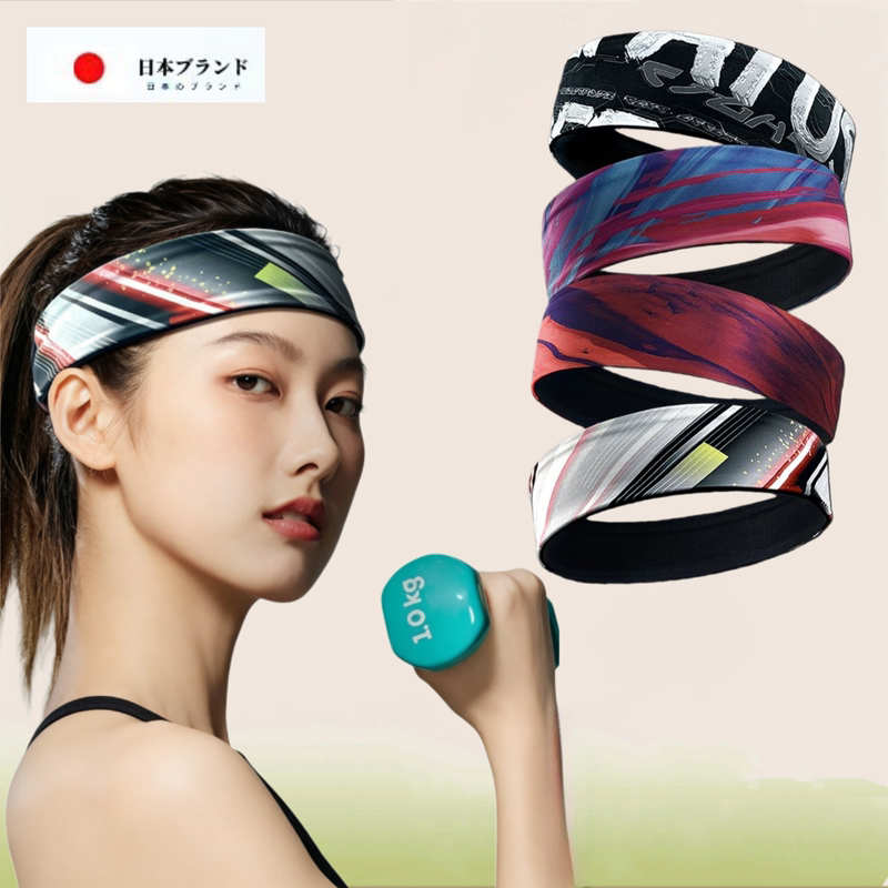 Japanese Jt Sports Headband for Men and Women, Sweat-Absorbing Hairband for Running, Yoga, Basketball, Fitness, and Anti-Sweat Headband