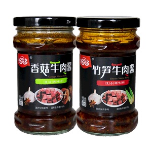 【好运多】香菇牛肉酱+竹笋牛肉酱