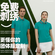 Overalls T-shirt custom short sleeve polo shirt mens embroidery lapel lettering logo overalls summer corporate cultural shirts