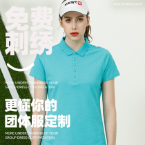 Summer dress advertising polo shirt custom T-shirt female print logo summer short sleeve men diy order cultural shirt to do work clothes