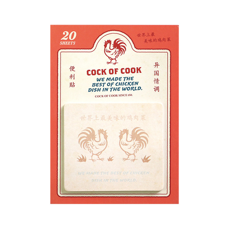 Japan Greenflsh China Retro Wind Oriental Grocery Market Series Memo of Sticky Convenience Stickup