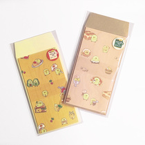 Nice handwriting cute cartoon envelope letter paper Japan mindawave small bean series a raft