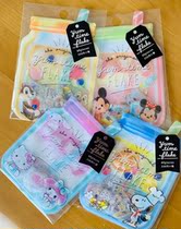 Cartoon Hand Tent Postcard Sticker Bag Kanmio Japan Cute Decorative for children