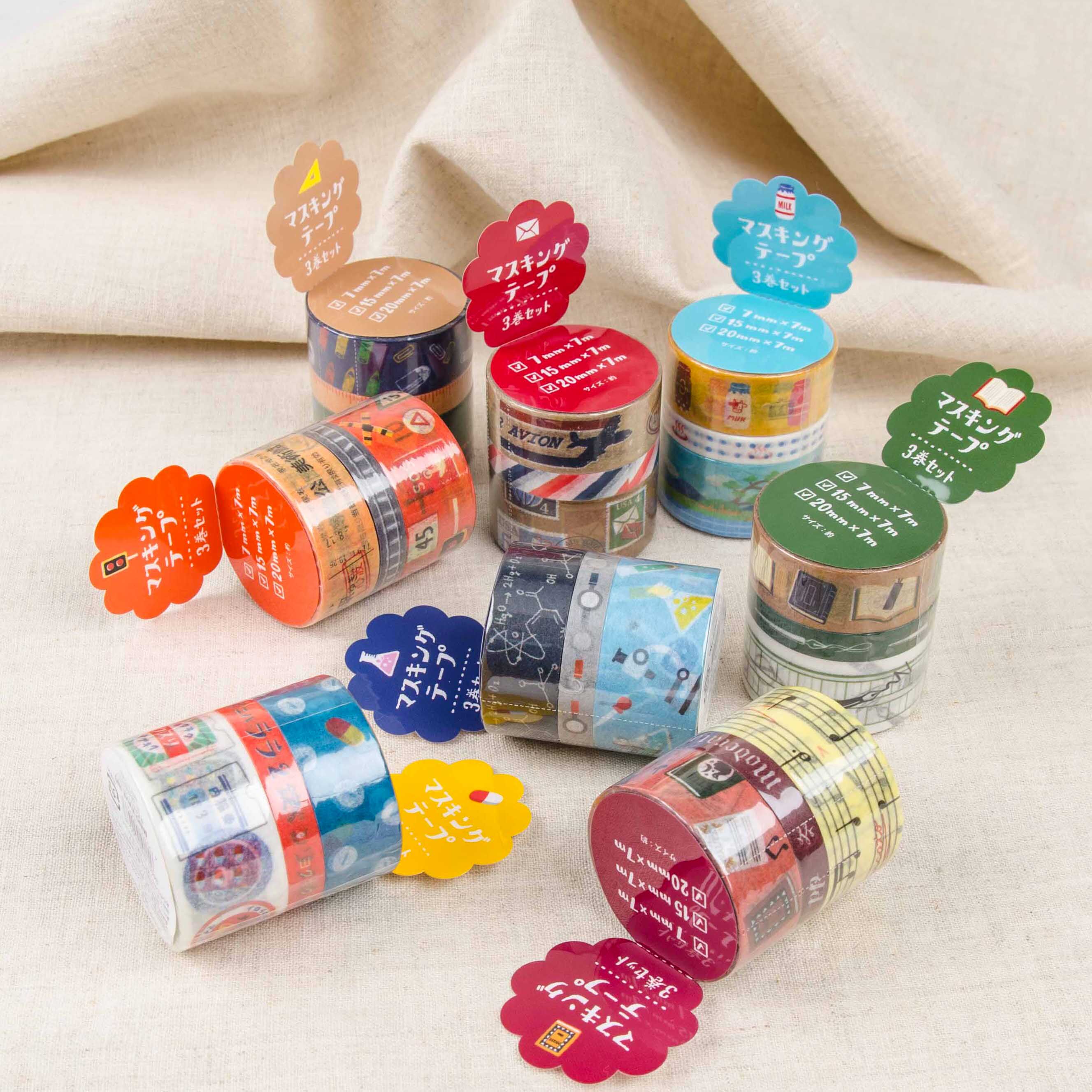 Japan and paper adhesive tape 3 volume suit MW retro series Traffic logo adhesive tape travel adhesive tape