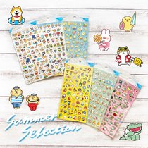 Japan Cute Stationery Mindwave Summer Mini Stickers Hand Tent Decorated Tchai Dog Cat Monarch Stickers
