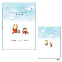 2021 Mindwave Handbooks Day Remember This Cute Cat Monarch Moon Plan Week Plan