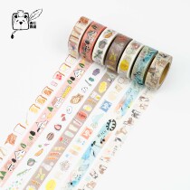 Japanese cute stationery Greenflash cute hand-painted pattern and paper adhesive hand ledger tool decoration