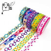 Japan Pavizio Series Standard Solo profiled Decorative Paper Adhesive Tape Geometric Patterns