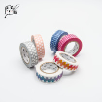 Japan MT and paper tape base 15mm wave ribbon cross embroidery eye dot hand ledger