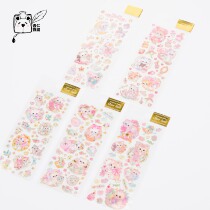 Japanese clothpin powder cat stamping hand sticker decoration label label mobile phone