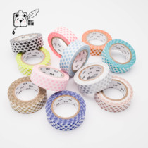 Almond Tofu Stationery Paving Japan Mt Tape 2017 Spring Summer New Deco Gold And Silver Black Wave Dot Whole Roll Hand Tent