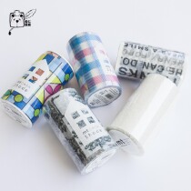 Japan mt casa wide adhesive tape home decoration collage wall paper color black and white and paper adhesive tape diy decoration whole roll
