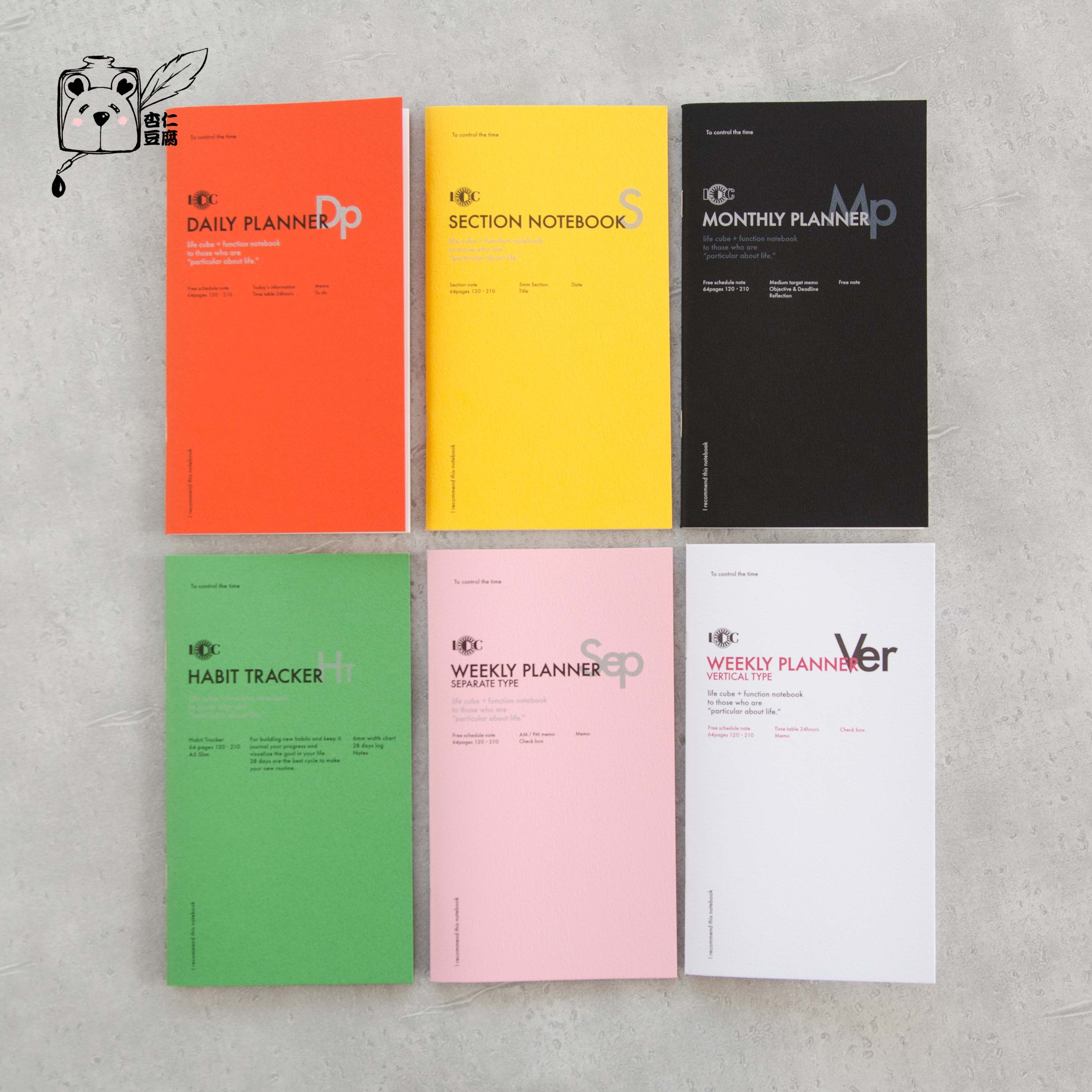 Japan Function Time management schedule book TN core plan thin notebook A5slim thin version timeline