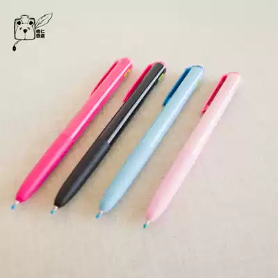Almond tofu stationery shop Mitsubishi uniball black core 0 38-0 5mm thin tip waterproof quick-drying gel pen