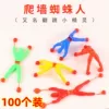 Товары от 润丰文具小礼品批发
