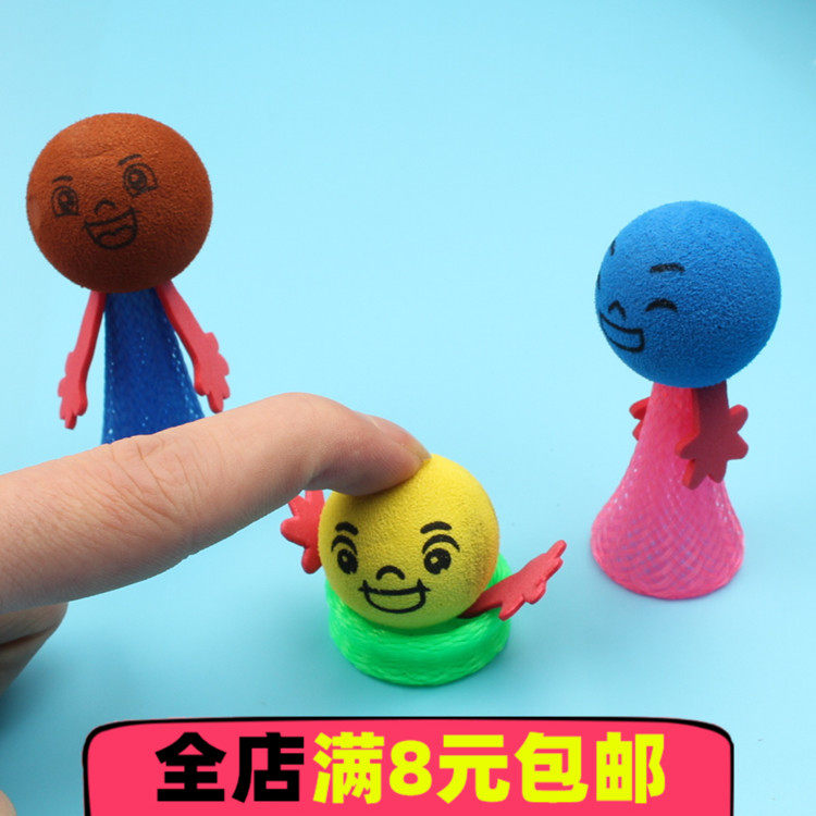 Bounce dolls to decompress the little people gift fun, creative whole people to spread the children's gift prizes