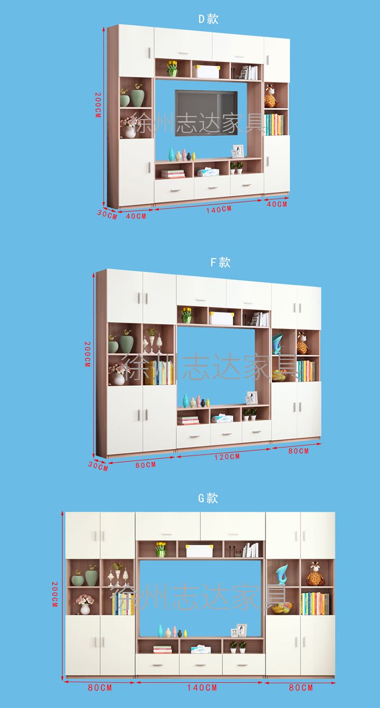 Phòng khách tủ tủ TV tủ sách rượu tiết kiệm sơn mát và ban bảo vệ môi trường sinh thái gỗ bảng Tủ nền tùy chỉnh - Buồng giá tủ quần áo