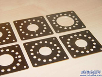 Small nine-foot electronic tube seat mounting plate
