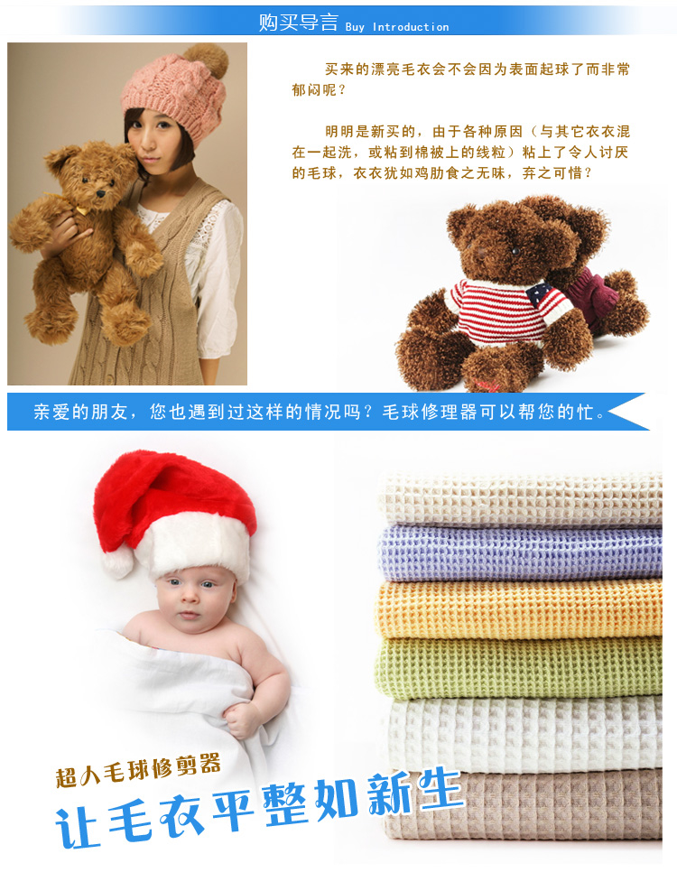 Máy cắt tỉa lông Superman chính hãng SR2857 Máy cạo râu Công suất cao cắm và chơi Ưu đãi đặc biệt máy cắt lông vải