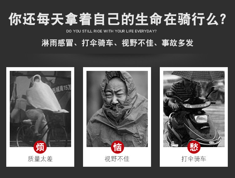 Аккумулятор 天堂雨衣电动电瓶车单人雨披加大加厚防水长款全身防暴雨摩托车男 Dolls