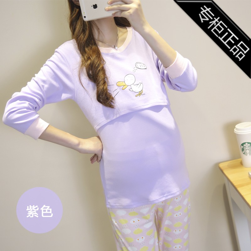 专柜品牌春秋季常规孕妇针织套装有哺乳开口月子睡衣秋衣裤套装