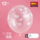 12 -INCH NEO BALLOON 丨 C24 Transparent White Heart 5 установлено новое