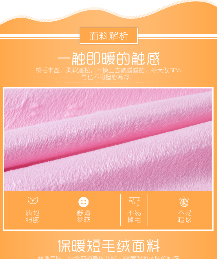 Tấm làm đẹp có lỗ trong thẩm mỹ viện chuyên dụng massage vật lý trị liệu câu lạc bộ sức khỏe massage có thể giặt dày không thấm nước và dầu bộ ga giường