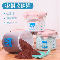 Beauty Salon Supplies transparent plastic fresh-keeping sealed cans soft mask powder storage cans for storage and sub-moisture-proof high boron