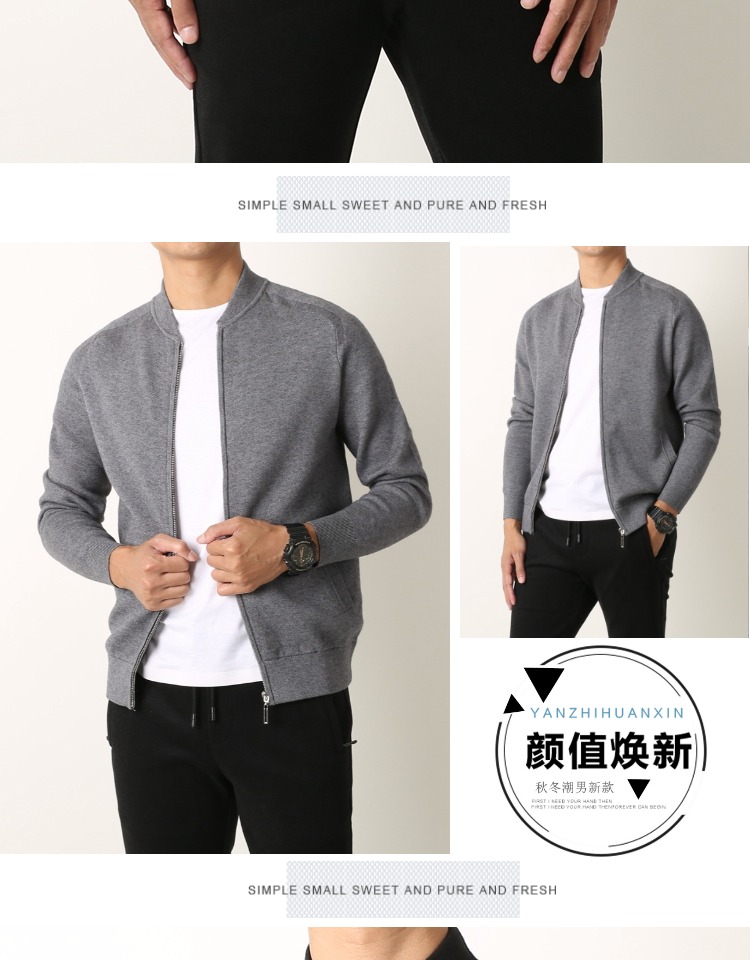 Xu hướng áo khoác nam trẻ trung thoải mái ấm áp cashmere len Blend áo len đan cardigan áo cổ lọ nam