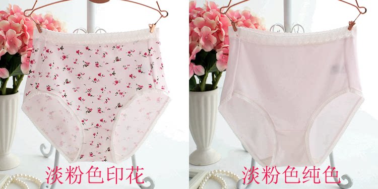 Slip - Ref 646095 Image 12