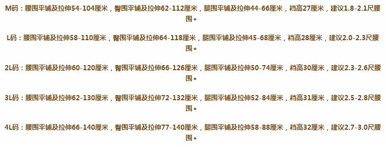 Slip - Ref 646095 Image 11