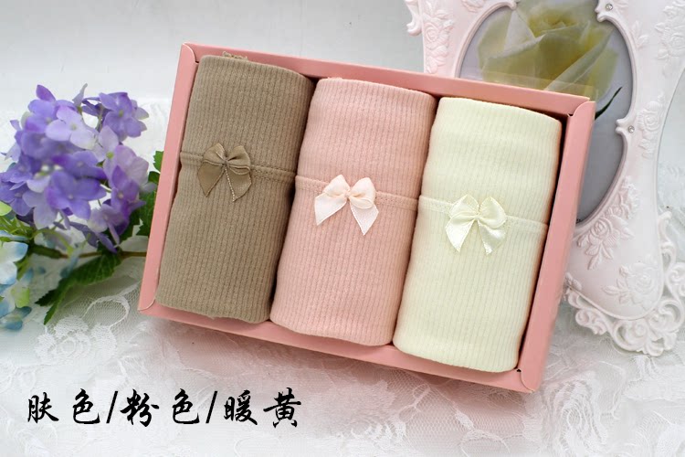 Slip doux en coton - Ref 644194 Image 34