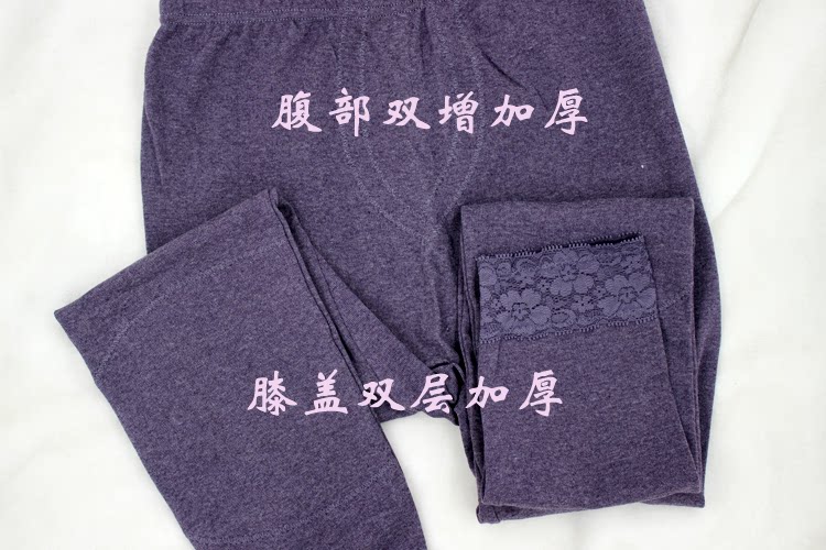 Pantalon collant simple en coton - Ref 757217 Image 18