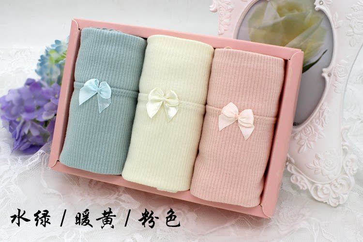 Slip doux en coton - Ref 644194 Image 33