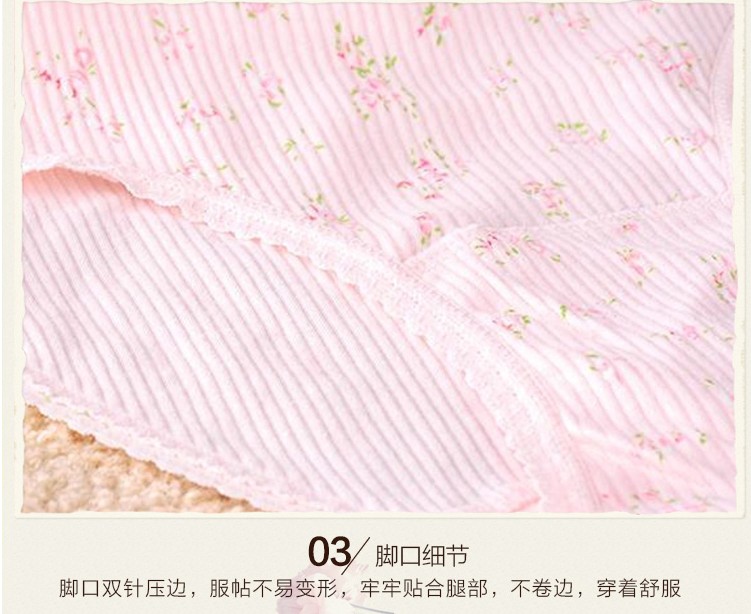 4 hộp quà tặng, xuất khẩu 100% cotton, eo cao, tóm tắt tam giác hoa, bông Nhật Bản, không có dấu vết, kích thước lớn