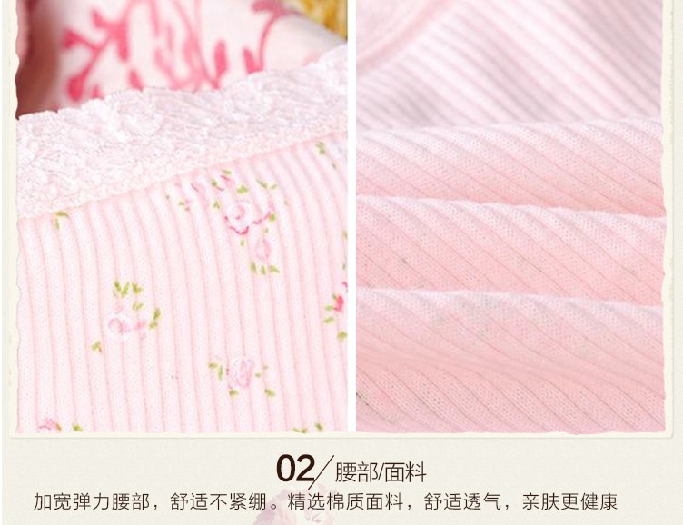 4 hộp quà tặng, xuất khẩu 100% cotton, eo cao, tóm tắt tam giác hoa, bông Nhật Bản, không có dấu vết, kích thước lớn