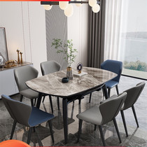 Italian light luxury glossy slate dining table modern simple home small apartment retractable solid wood dining table combination living room