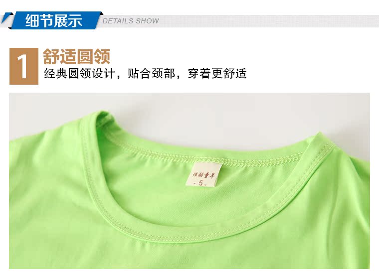 Giải phóng mặt bằng Phản hồi bé trai Áo thun ngắn tay mùa hè bé trai cổ tròn áo sơ mi cotton nửa tay rộng áo thun trẻ em dài tay