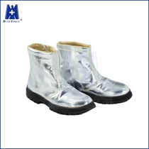 Aluminum foil insulation boots_BlueEagle insulation protective boots AL4