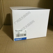 Omron C200HS-CPU01 CQM1H-CPU21 CQM1H-CPU51 CPM2AH-40CDR-A