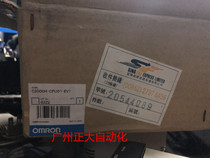 Omron PLC C2000H-CPU01-EV1 C2000H-CPU01-V1
