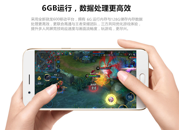 Wang gia đình R11 toàn bộ mạng 4G siêu mỏng 5,5-inch Android điện thoại thông minh Unicom vân tay viễn thông di động để mở khóa một - Điện thoại di động giá đt iphone
